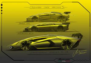 Lamborghini Essenza SCV12 2020 года 